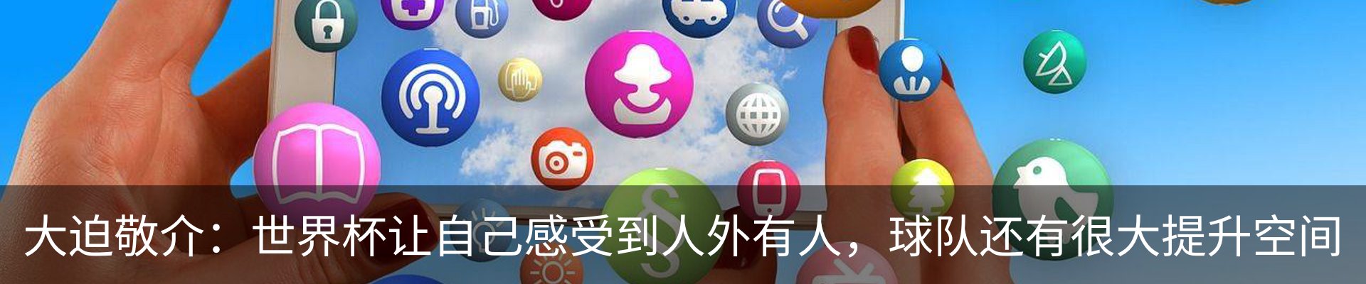 新闻中心