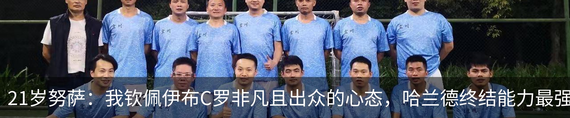 新闻中心
