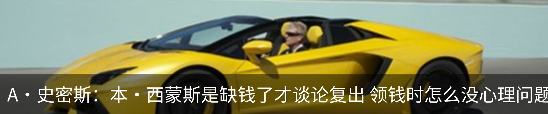 新闻中心