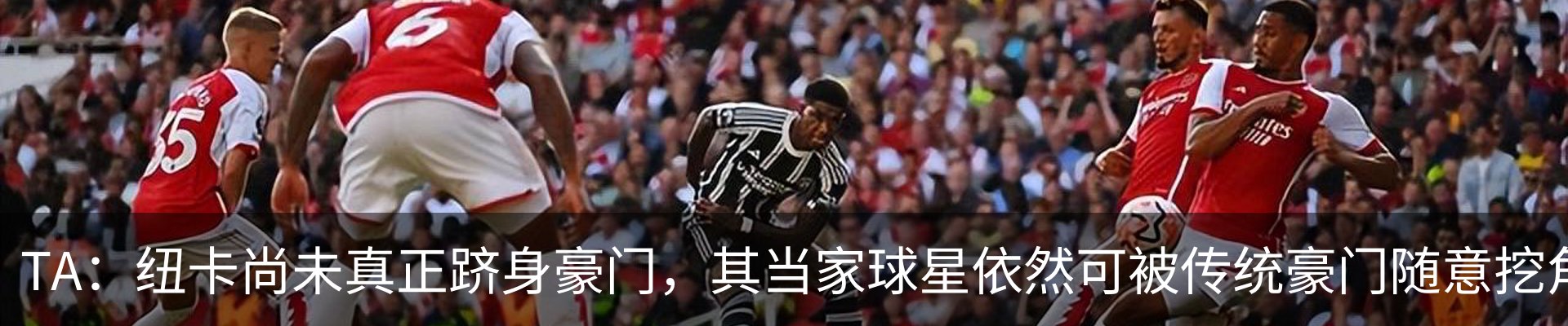 新闻中心